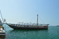 Nice Legendary Boat Of Argo Based On Greek Mythology In The Port Of Volos. Architecture History Travel.
