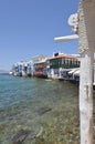 Nice Views Of The Little Venice Neighborhood In The City Of Chora On The Island Of Mykonos. Art History Architecture. Royalty Free Stock Photo