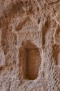 Niche carved into the rock in the city of Hegra Royalty Free Stock Photo