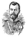 Nicholas II vintage illustration