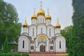 Nicholas The Wonderworker's cathedral in Nikolsky Pereslavsky convent in Pereslavl-Zalessky, Russia Royalty Free Stock Photo