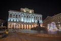 Nicolaus Copernicus Monument before the Staszic Palace on Krakowskie Przedmiescie in Warsaw at naght