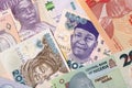 Nigerian money, a background