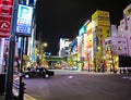 Night of Akihabara Electric Town in Tokyo, Japan