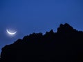 Night at antisana Vocano with moon Royalty Free Stock Photo