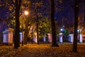 Night view of Nikolsky garden, Saint Petersburg, Russia Royalty Free Stock Photo