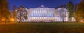 Night autumn view of Mikhailovsky Garden and State Russian Museum