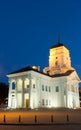 Night Belarus Minsk town hall liberty square