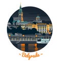 Night Belgrade vector illustration Royalty Free Stock Photo