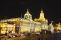 Night at the Bund, Shanghai, China Royalty Free Stock Photo