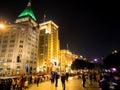 Night on The Bund, Shanghai, China Royalty Free Stock Photo