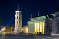 Night cahtedral at Vilnius