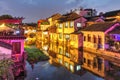 Tongli water town, China Royalty Free Stock Photo