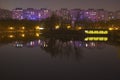 Purple Light City Lake Reflection Royalty Free Stock Photo