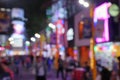 Night city lights - defocused Taipei Royalty Free Stock Photo