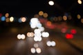 Night city lights. Illumination and lighting. White and red blurred lamps. Watching transport moving in street. Urban Royalty Free Stock Photo