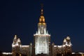 Lomonosov Moscow State University at night