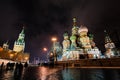 Night city view of Moscow Kremlin, Saint Basil`s Cathedral and Red Square at evening winter snowfall in Moscow, Rus Royalty Free Stock Photo