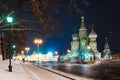Night city view of the St. Vasiliya Blazhennogo on Red Square Royalty Free Stock Photo