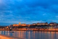 Night cityscape of Budapest, Hungary Royalty Free Stock Photo