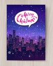 Night cityscape Christmas postcard design