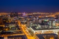 Night cityscape view from rooftop. Houses, night lights. Voronezh downtown