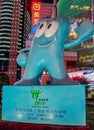 Night closeup of 2010 Expo mascot in Shanghai, China