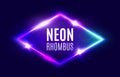 Night Club Neon Rhombus. Retro Light Lozenge Sign.