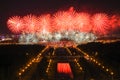 Night firework festival in Moscow Royalty Free Stock Photo