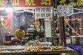 night food market in Beijing Royalty Free Stock Photo