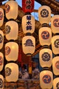 Twilight of Gion festival, Kyoto Japan summer.