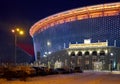 The night illumination of Ekaterinburg Arena Central Stadium. Yekaterinburg. Russia