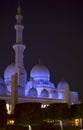 Night image of a Tower at the stunning Sheikh Zayed Grand Mosque in Abu Dhabi UAE