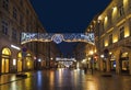 Night Krakow in Christmas, Florian street Royalty Free Stock Photo