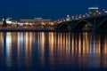 Night Krasnoyarsk bridge over the Yenisei Royalty Free Stock Photo