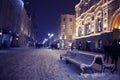 Night landscape in the center of Moscow Royalty Free Stock Photo