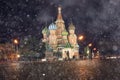 Night landscape in the center of Moscow Royalty Free Stock Photo