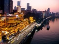 Night landscape of Hongyadong shopping complex near the river at Chongqing, China Royalty Free Stock Photo