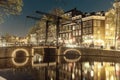 Night landscape with houses in Amsterdam