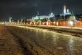 Night landscape with the image of frozen Moscow river Royalty Free Stock Photo