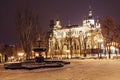 Night Landscape Kharkiv with fountain at winter Royalty Free Stock Photo