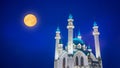 Night landscape Kul Sharif Mosque islam with moon and Kremlin Kazan. Concept Travel Beautiful Russia Royalty Free Stock Photo