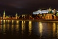 Night landscape of Moscow Kremlin with illumination on a background of Moskva river Royalty Free Stock Photo