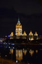 Night landscape of Moscow and Moskva River