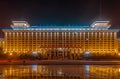 Night landscape of Shaanxi Government Office Building, Xian, China Royalty Free Stock Photo