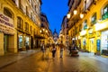 Night landscape of Zaragoza in the old town during the pandemic