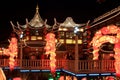 The night of Lantern Festival