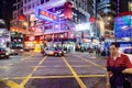 Night life in center of Hong Kong