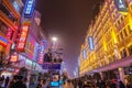 Night life of People walking in Nanjing Road Walking street in shang hai city china