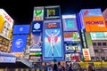 Night light architecture buildings Japan Osaka Dotonbori streetscape